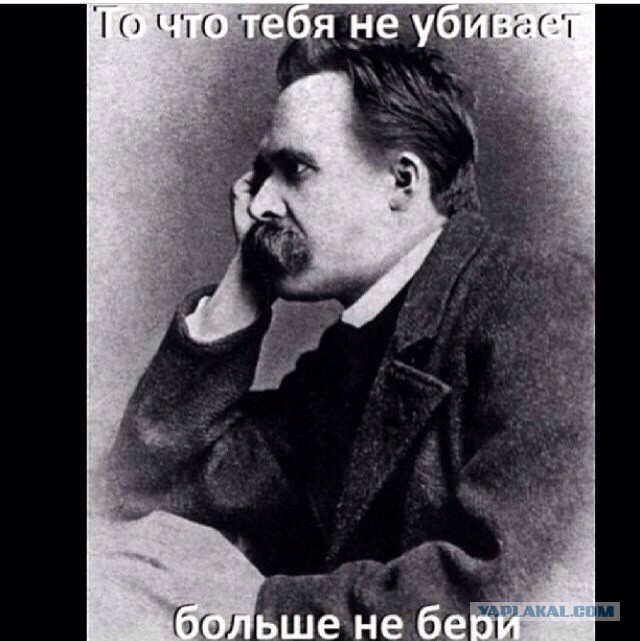 Я хочу замуж