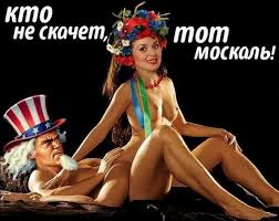 "Крымчане, это правда?"