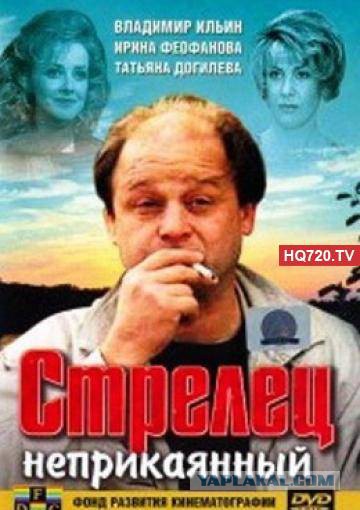 10 фильмов о петле времени!