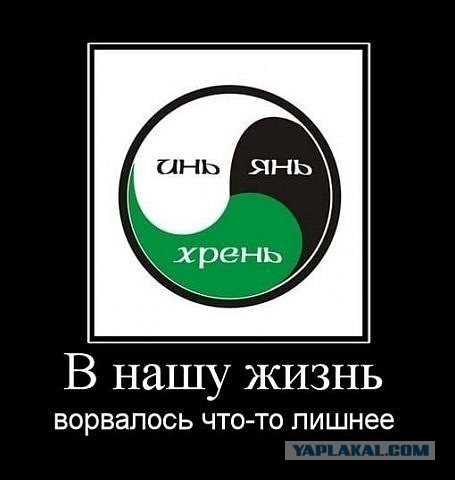 Сюткинг
