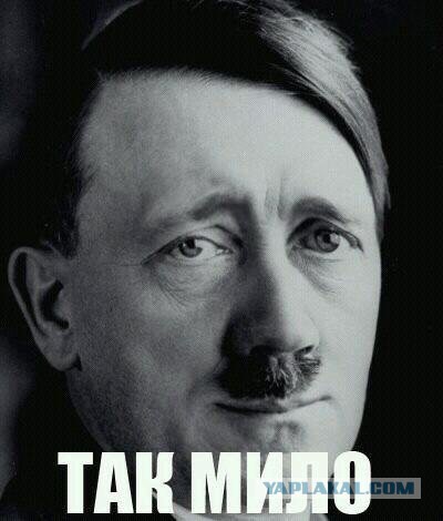 Ока за 2 миллиона рублей...