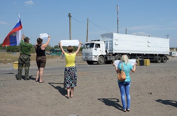 Гуманитарная колонна пошла в Луганск