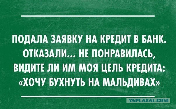 Моя Африка