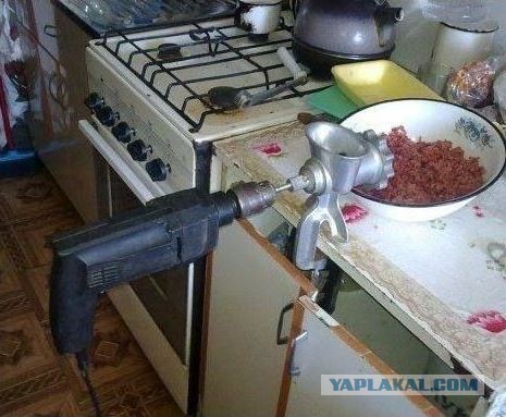 Что такое лень