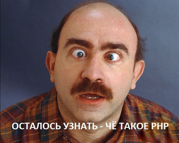 Обработка фотографий