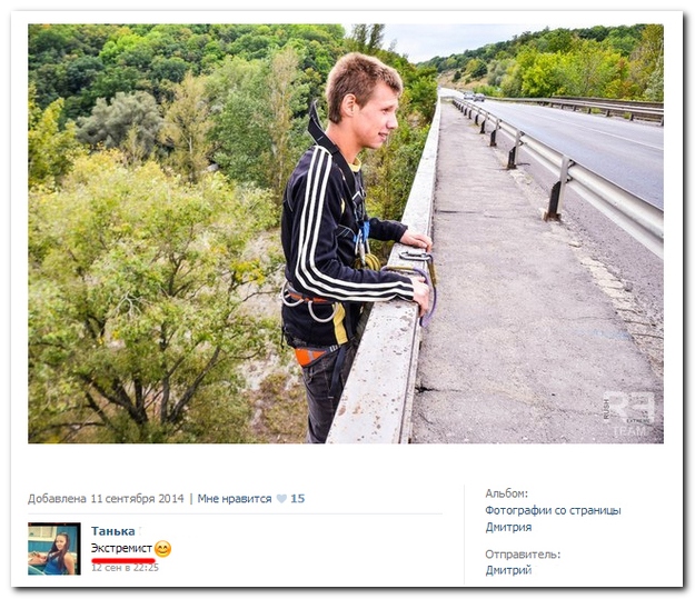 Чутка картинок