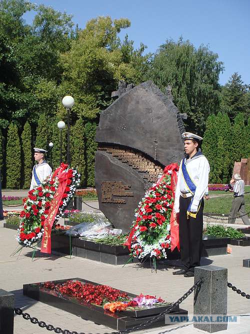 "Курск"