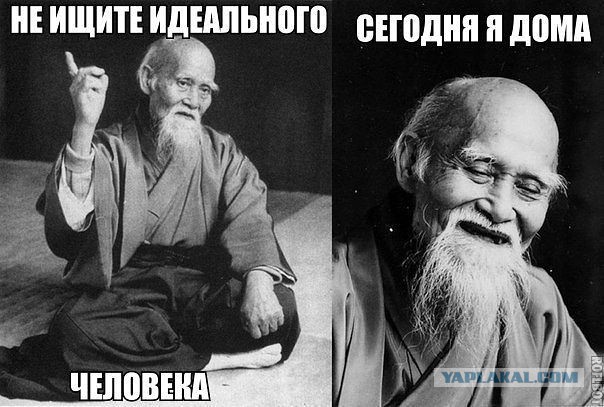 Весёлые картинки на субботу
