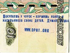 При продаже авто я осталась без машины и без денег