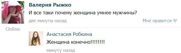Смешные комментарии из социальных сетей