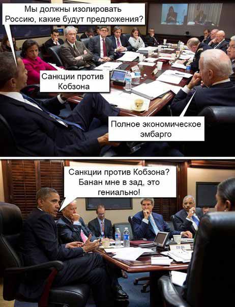 Картинки из сети