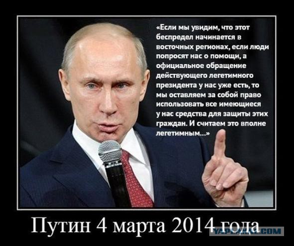 Донбасс. Возвращение домой...