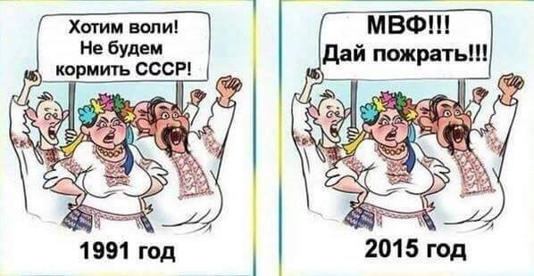 Как же я люблю троллить