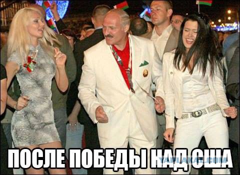 Весёлости