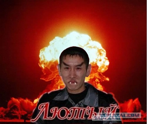 Загадочные личности
