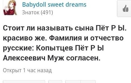 Ужасы и приколы из соцсетей 18+