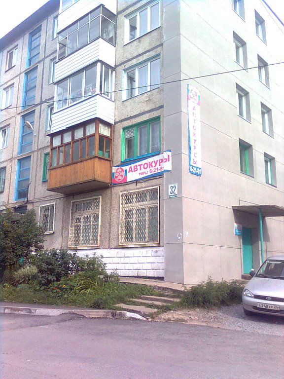 Прикольные объявления и надписи