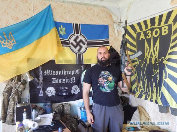 ''В украинской армии нет фашистов''