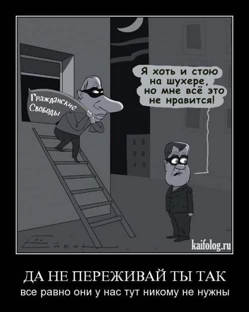 Отказ от "ников" в интернете