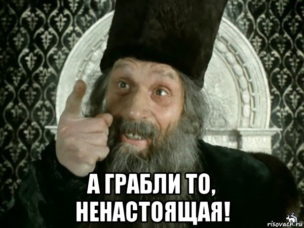 Аська жива и извращенцы тоже!