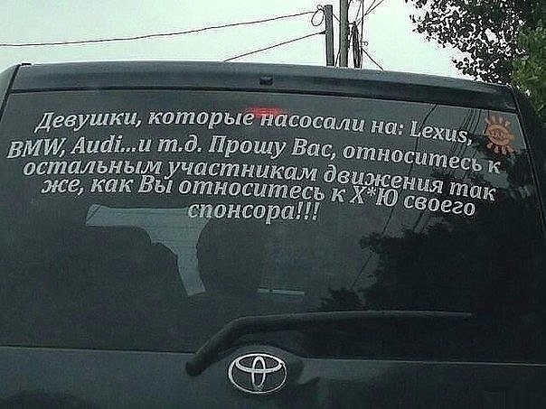 Картинки с просторов на четверг