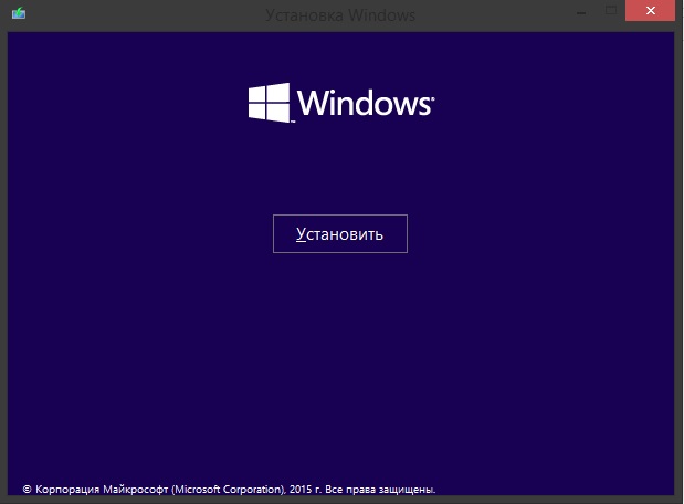 Обзор финальной Windows 10