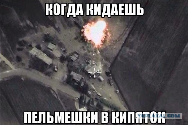 Наркоманский юмор