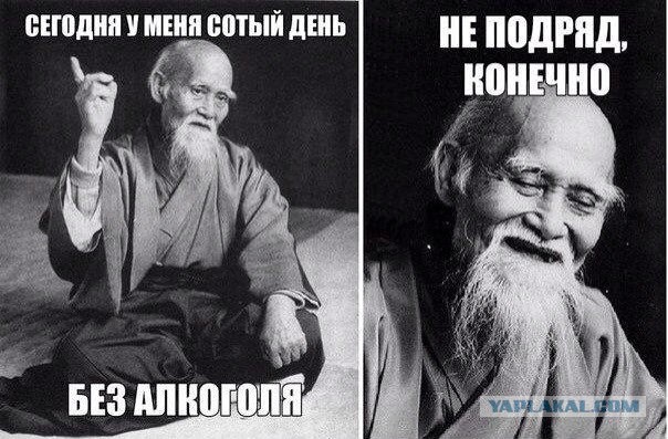 Картинки и приколы из соц.сетей и интернета