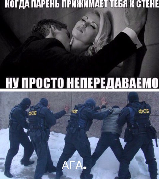 Картинки разные с интернету
