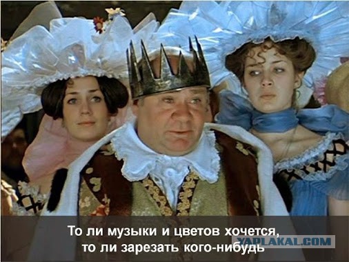 Глава Центробанка считает...