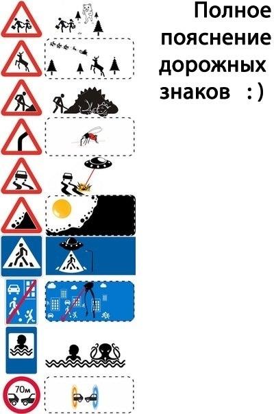 Картинки разные из сети