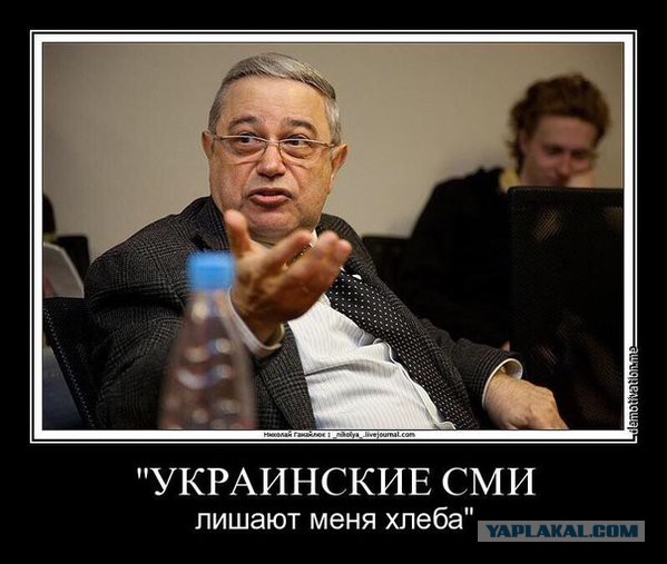 Центр Киева глазами русского человека