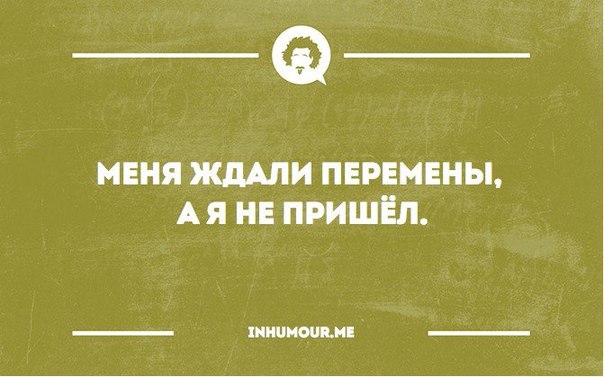 Подборка Картинок из сети