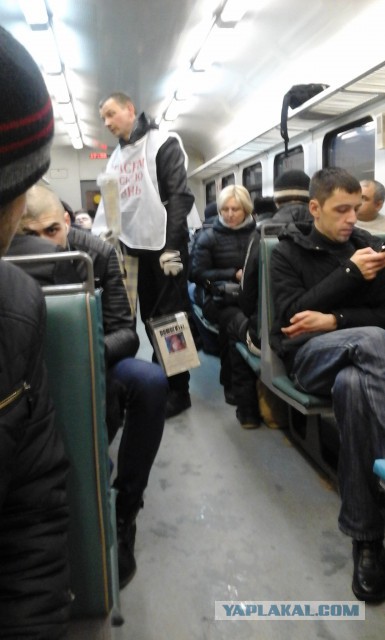Почему я не даю денег попрошайкам