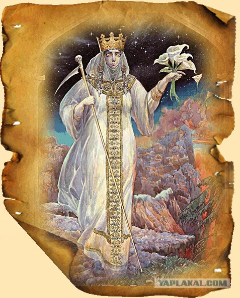 29 февраля - день Кащея-Чернобога