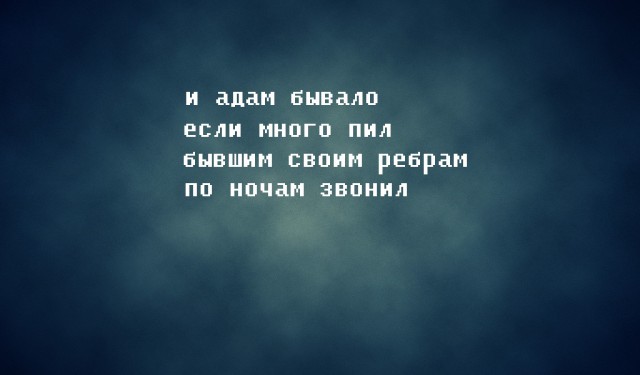 Картинки на пятницу