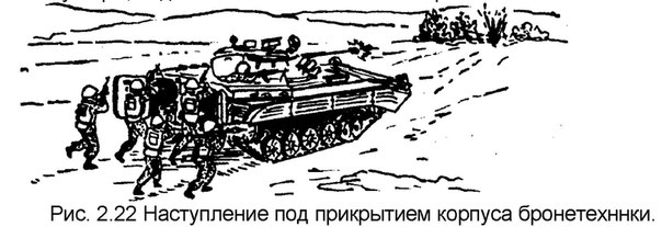 Уран-9, испытания робота пройдены на отлично