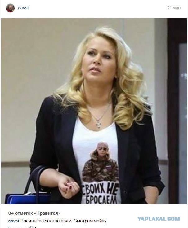 Кремль предупредил о готовящемся «информационном вбросе» против Путина