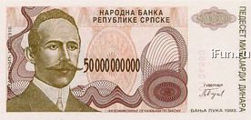 ДЕНЬГИ. Всё о баблосе: купюры, монеты