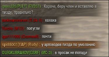 Wargaming 35