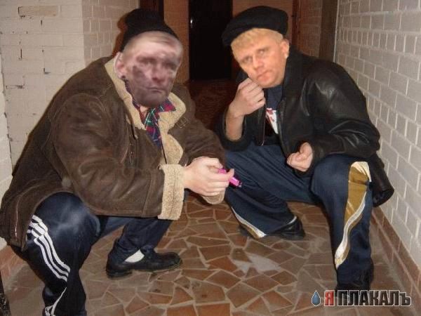 Фотожаба: Реальные пацаны
