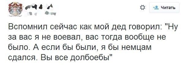 Картинки с надписями