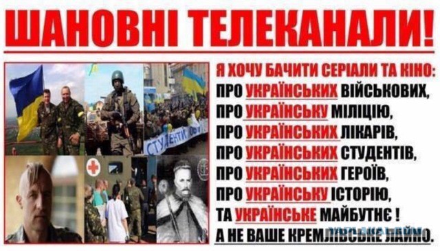 Отдых минчанина в Одесской области