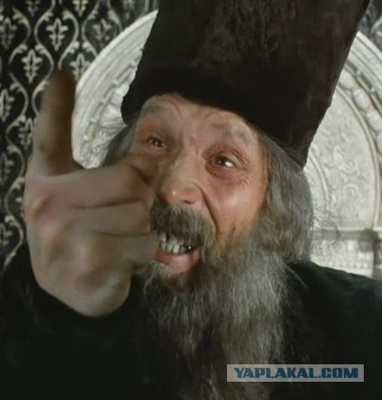 С правой вмазала
