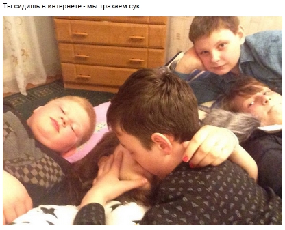 Ужасы и приколы из соцсетей 18+