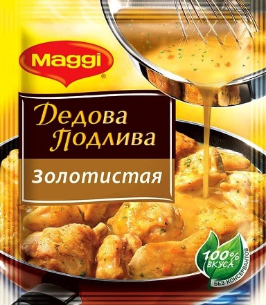 Немного когнитивного диссонанса