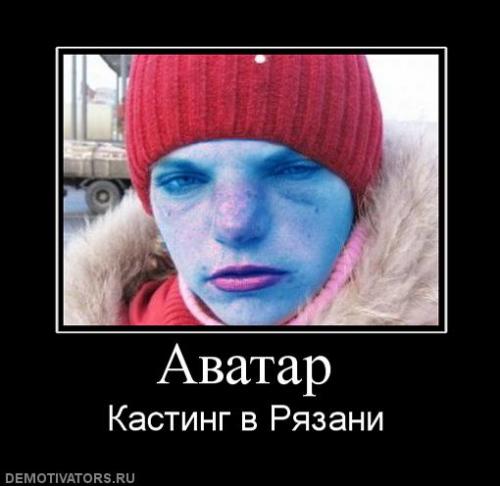 Смешные картинки из сети на 17.10.16