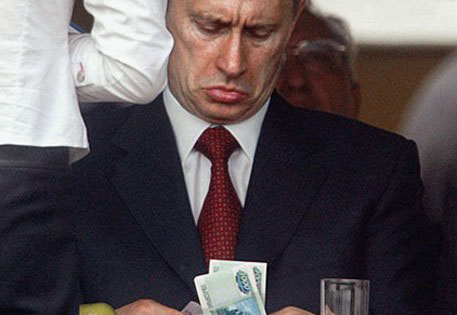 Новые «офшорные» тайны Алексея Улюкаева