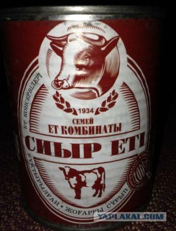Самые странные консервированные продукты