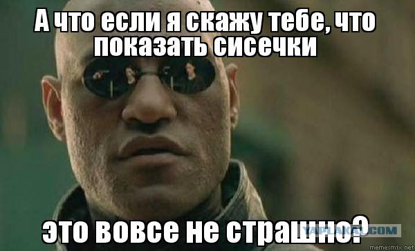 Первый в России случай издевательства над коллекторами
